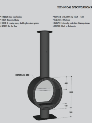 Cylinder Fireplace