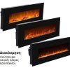 DIMPLEX MARS BLACK