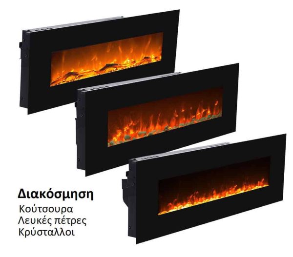 DIMPLEX MARS BLACK